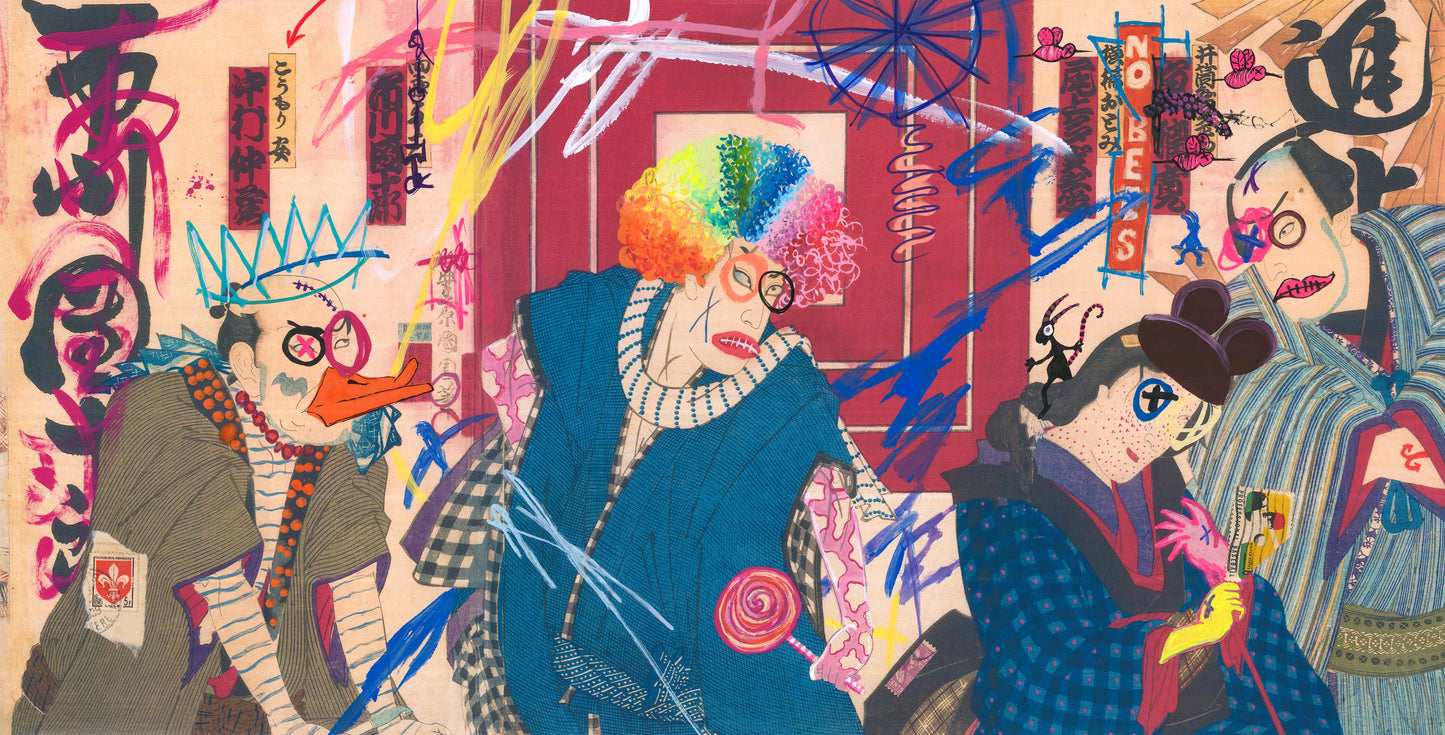 Toyohara by Kelly O'Neal